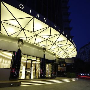 Beijing Qianyuan Hotel